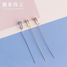 s925�y�f����Ƕ�ʯ������� бᘿ� �����ʯˮ��������ÿ�