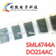 SML4744 ��Ƭ��ѹ������ SML4744A ˿ӡ15 1W 15V SMA��װ ȫ��