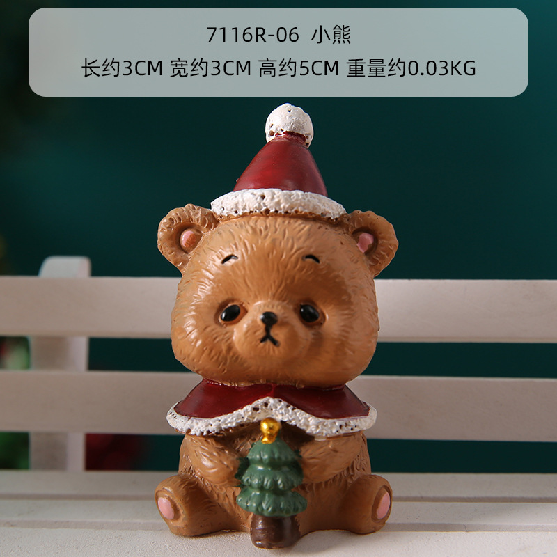 新款圣诞动物小摆件迷你可爱圣诞气氛布置饰品儿童小动物桌面装饰|undefined