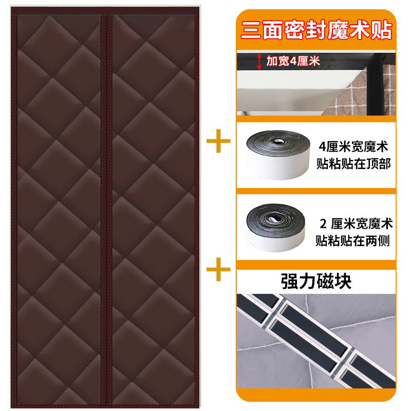 秋と冬のパーティションサイレント断熱暖かいパンチフリーカーテン家庭用厚みのある防寒防水防風綿のドアと窓|undefined
