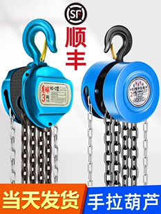 �Ͼ������������J���C������HS-CZ��朵����J����1T2��3��5���ք�