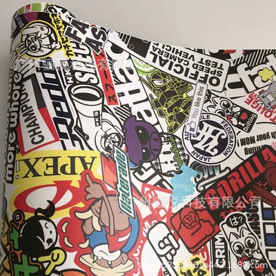 Body sticker, Film Computer Camouflage Sticker - f016-20cmx150cm