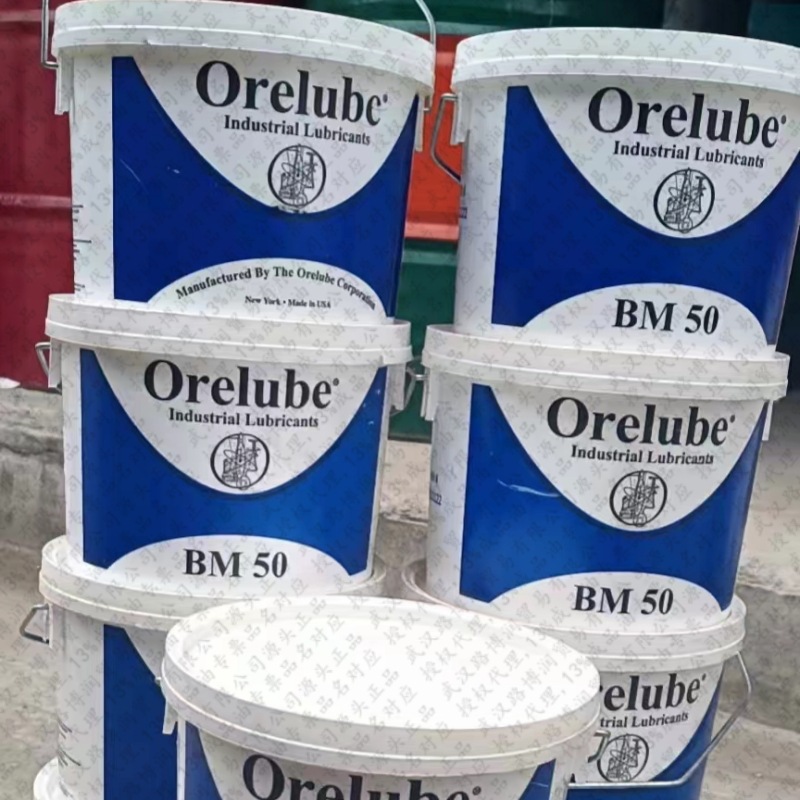 Bm 50 ORELUBE BM-50 加弹机润滑脂5磅 BOEING集团下属傲润宝正品欧乐必-阿里巴巴