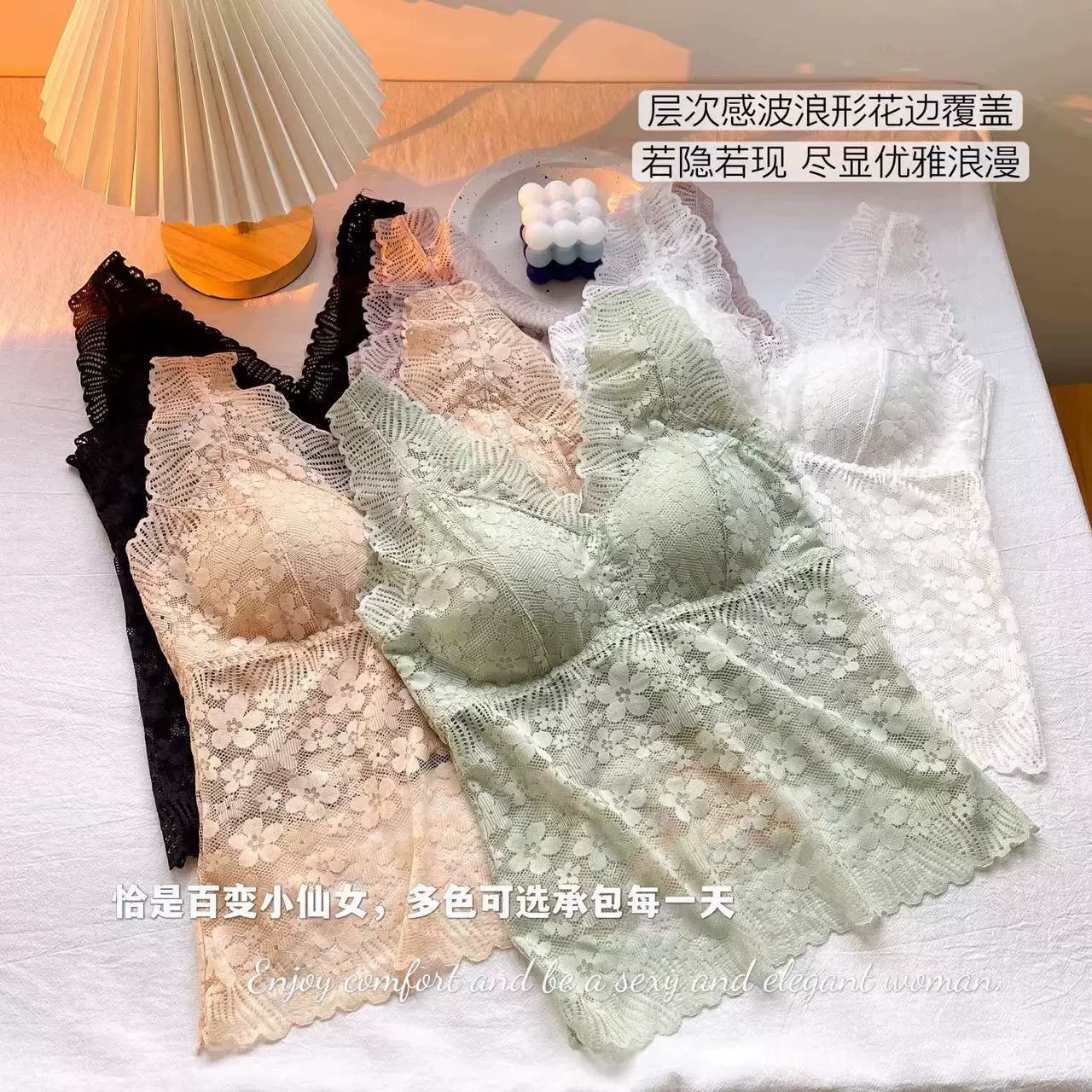 Сексуальное беспроводное бюстье, кружевное латексное нижнее белье, топ бюстгальтера, красивая спинка, французский стиль, оптовая торговля