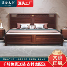 ����ʽ����ľ��ľ��1.5�ׄe���p�˴�1.8�����ԬF�����s���䃦�ﴲ