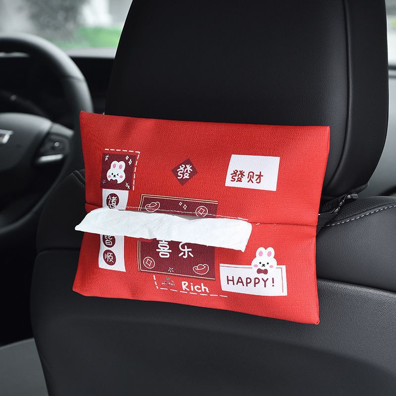 Creative Text Car Tissue Box Leather Seat Hanging Multi-Functional Tissue Box Chinese Car Interior Supplies