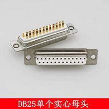 DB25��X�B����DB25�����p�Ō���僽�ᘹ��I���^�B����25PVGA����