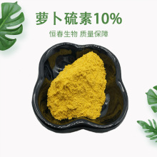 }10% mȡ  R顾100g/ F؛ a