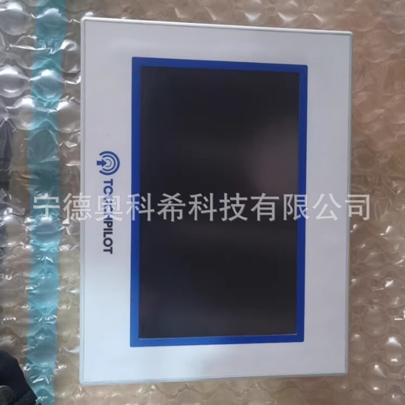 Carrier Air Conditioner 7inch Display 00Psg001926000A Second-Hand Negotiation