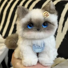 ŤŤ��С��؈���Ʒ�ֹ�diy���ϰ�����ë�Lëë�q��ż�ͶY�����