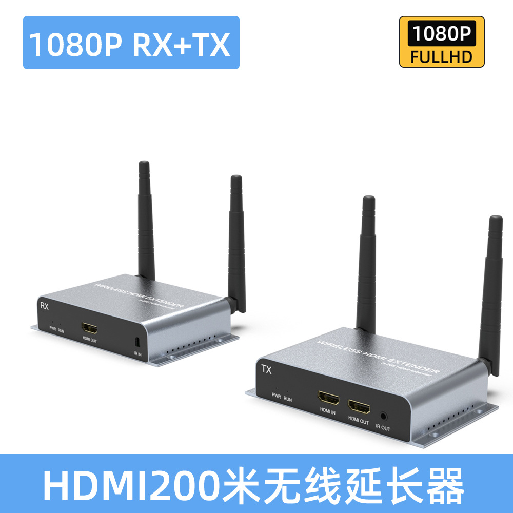 Operation factory wholesale HDMI Wireless Extender 200 Mi one to eight 4K high definition High Power wireless Transmission