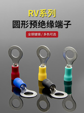 RV�䉺�Ӿ�����o�͈A�ν^���o��RV1.25-4ƽ��������늾���������