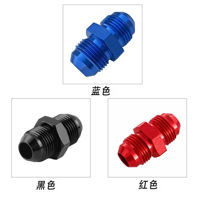 Other brake systems: Cooling Threaded Connector
