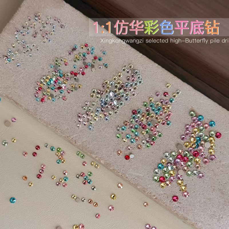 Nail Art Flat-Bottomed Colorful Rhinestones, Internet Celebrity Hot Item, Super Shiny Mixed-Color Imitation Mini Round Rhinestones, 3D Nail Decorations Nail Art Flat-Bottomed Colorful Rhinestones, Internet Celebrity Hot Item, Super Shiny Mixed-Color Imitation Mini Round Rhinestones, 3D Nail Decorations