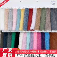 �S�ҬF؛С�п�����20-25mm���q�ߵ�ë�L�̺���ë���b�ִ�ñ��Ь