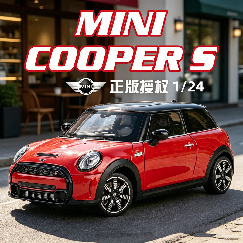 1:24 Bmw Alloy Car Model Genuine Mini Cooper Toy Car Boy Gift Collection Ornament 1:24 Bmw Alloy Car Model Genuine Mini Cooper Toy Car Boy Gift Collection Ornament