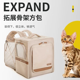 猫猫包、箱;狗狗包、箱;猫猫食具