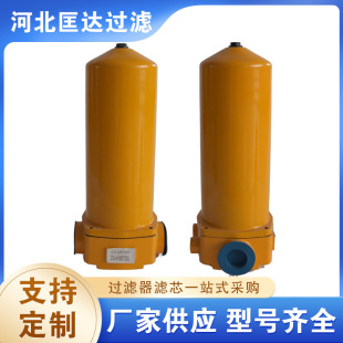 ����ZU-Aϵ�л��͹�·�^�V��ZU-A160*10P�����^�V�����䌣��