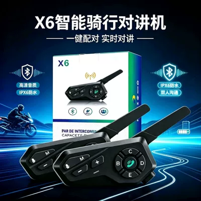 X6 Motorcycle Helmet Bluetooth Intercom Waterproof Noise Reduction 1500m Ultra-long Distance Communication Two-person Real-time Communication