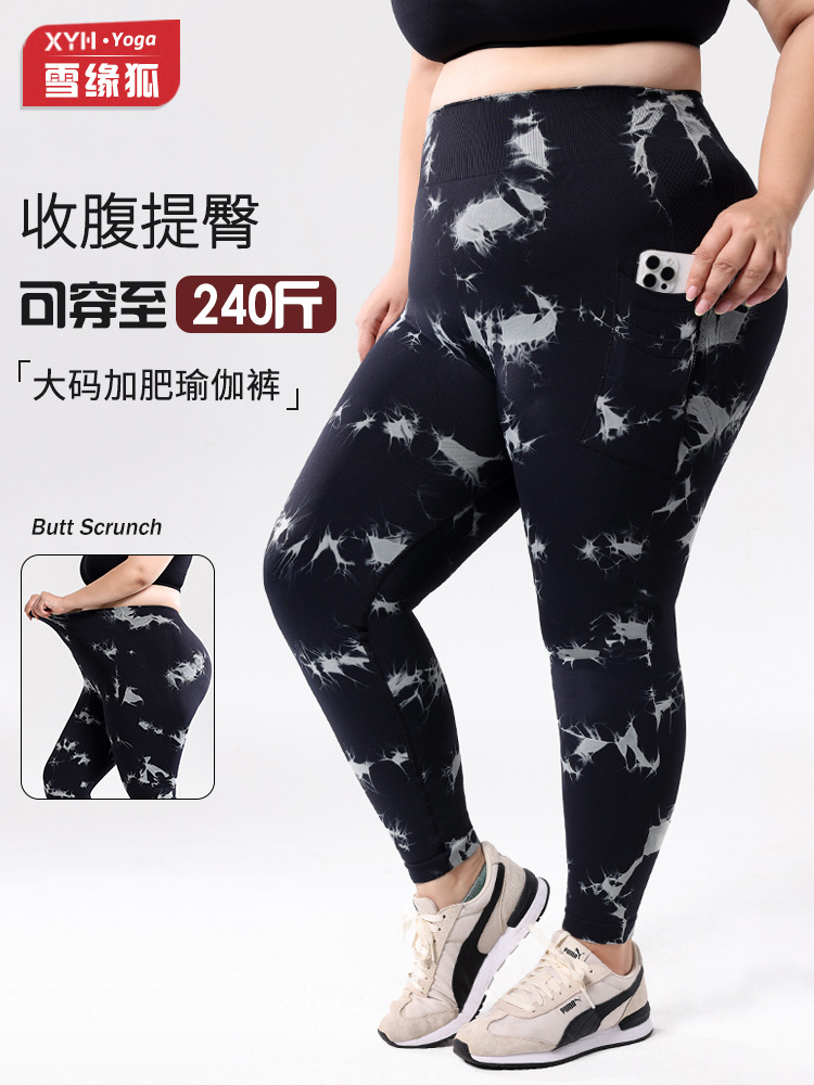 Europa y los Estados Unidos de tamaño grande con bolsillo atado, teñido, pantalones de calzada de cintura alta, leggings deportivas, pantalones de compresión para correr