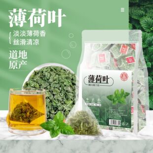 �����~��؛ȫ������w��ʳ�ø�؛��ˮ�������ǰ��ļ���ˮ���ò�