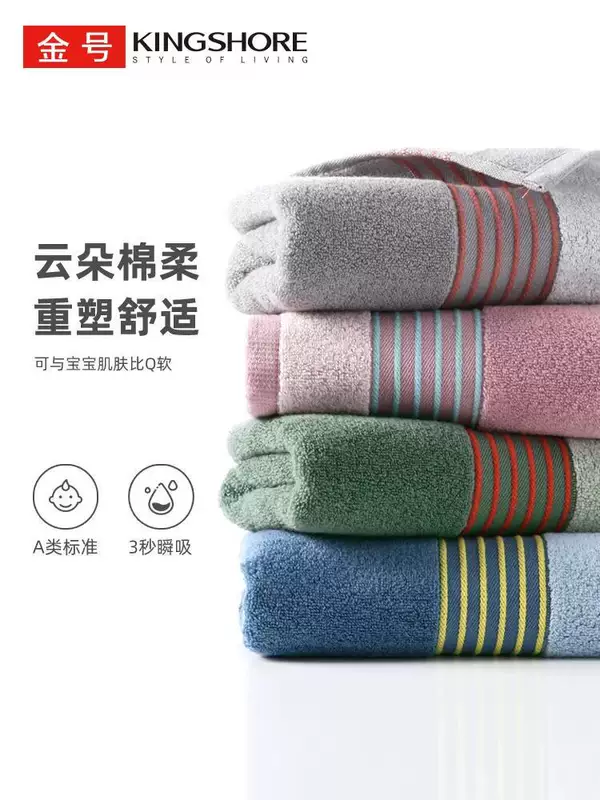 Хлопковое полотенце для умывания лица, мягкие влажные салфетки для дома, впитывающие воду