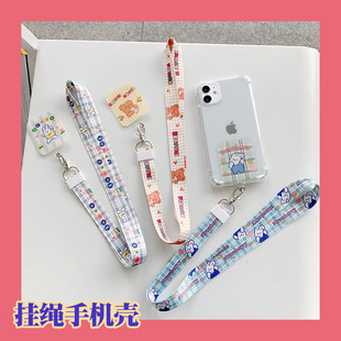Mobile Phone Lanyard Without Neck Mobile Phone Case Patch Rope Anti-loss Wide Version Ethnic Style Cartoon Rope Mobile Phone Case Rope