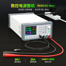 ���ؿɵ�ֱ����ѹ��Դ��ƷRD6030-Max����