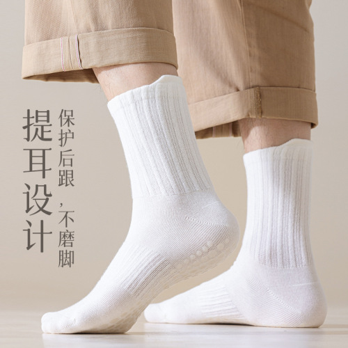 Cross-border Amazon yoga socks full palm silicone sports socks men's sweat-absorbent breathable anti-slip anti-odor sports socks