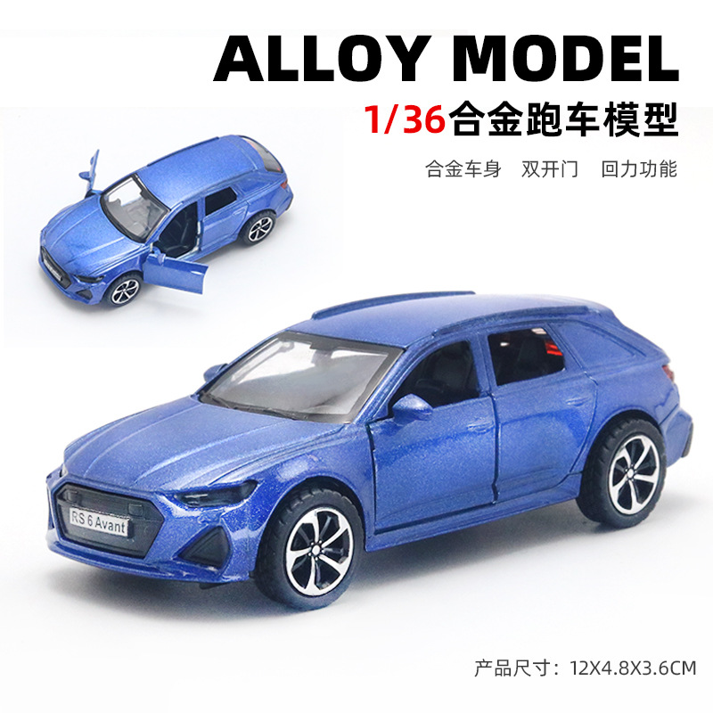 1/36スケール合金製オフロード車モデル、子供用スポーツカーおもちゃ、男の子向けミニカー模型、ケーキデコレーション卸売