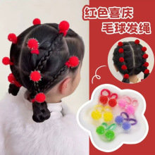 ��ͯ�ߏ��������lë��lȦ�ﶬŮͯ�ɐ���Ƥ�����^�lĴָƤ��l�K