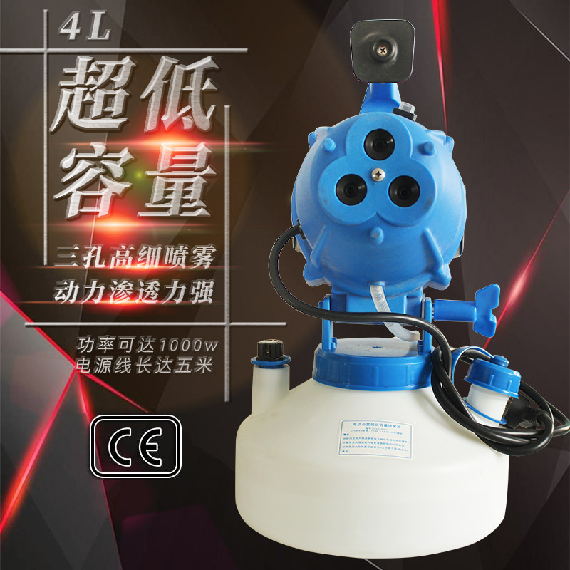 ��糬����������������ѧУҽԺ����ɱ�����ܽ������� 1̨���ʡ�