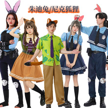 万圣节儿童成人裙子朱迪尼克男女疯狂动物城狐狸动漫COSPLAY服装