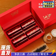 �΅���ͨ��500g����һ���b�Ĳ��P䓹޸߼��пնYƷ�в��~���b���]