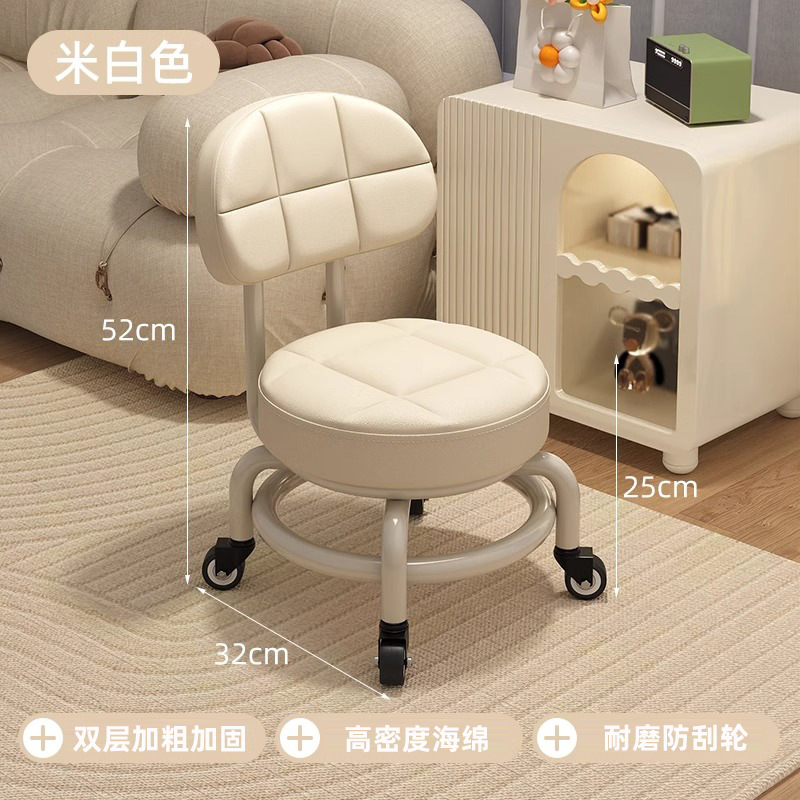 Taburetes pequeños con respaldo móviles red rojo perezoso roda universal taburetes redondos con artefactos para niños zapatos de patinaje caseros taburetes bajos