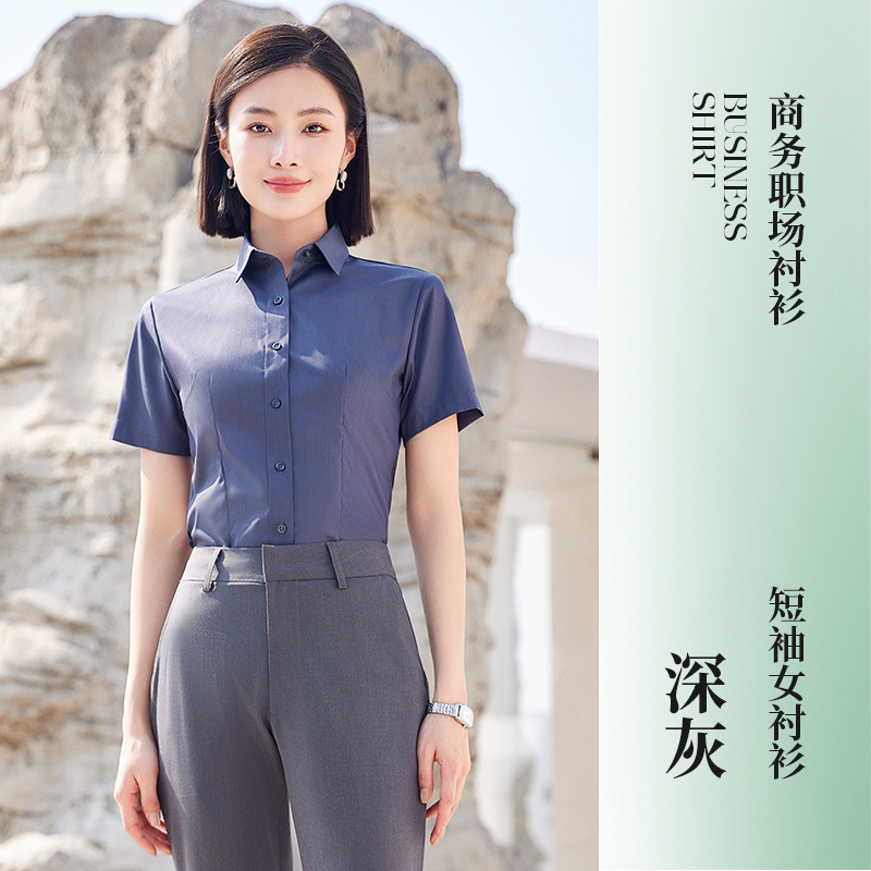 다크 그레이 반팔 블라우스