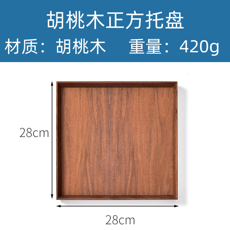 Suministro directo de fábrica creativa bandeja ovalada de madera irregular placa de madera bandeja de postre occidental en stock orden al por mayor