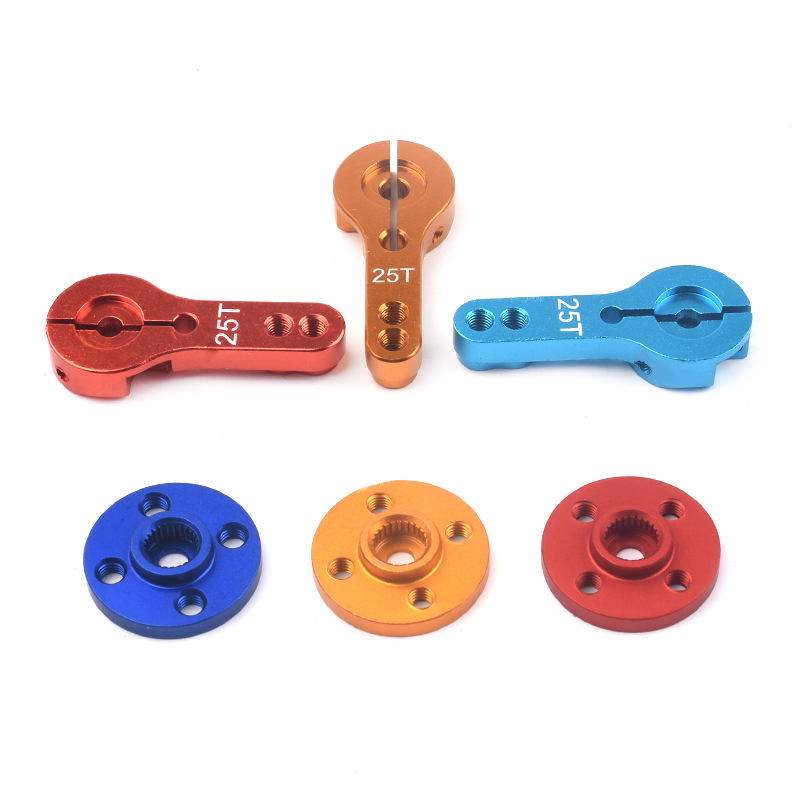 金属舵机配件25T标准金属舵盘一字摇臂小圆盘机器人MG995/996适用