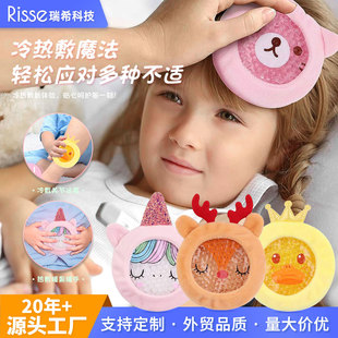 ��ͨ���z���Ӳ������l ��ͯ���z����������� �ɰ��D����Ʒ���a