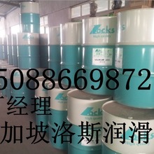 ˹LOCKS¼˹ l 6901]l _͚gӭϵͷԃr