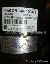 HABOR-CM-1000-A6HABOR-CM-600-1̨lDӿ{䉺sC