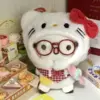 (not including baby) KT cat headgear
