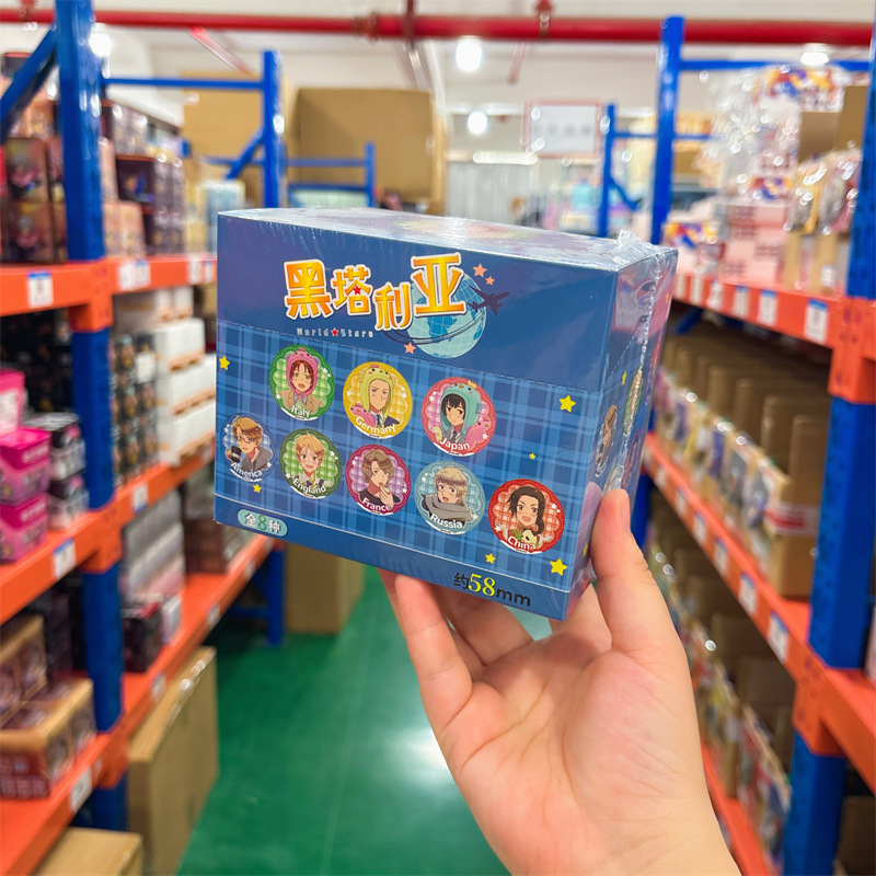 正規認定国谷バッジブラインドドローアニメ国谷二次元周辺機器トレンディバーホットドアIPコレクション卸売