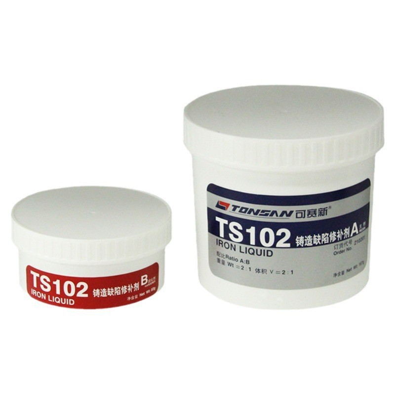 可赛新TS102铸造缺陷修补剂金属气孔砂眼裂纹填补250g工业胶水