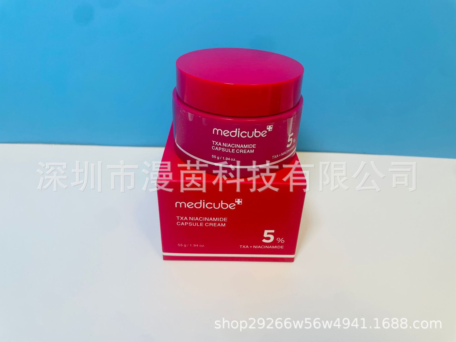 Transfronterizo medicube colágeno rebote gel de gel