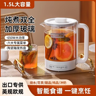 ���ڌ����WҎӢҎ�๦���B����һ�w늟�ˮ�؋냺�_�̐a�؉������