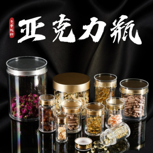 �F؛���lʳƷƿ�ؼt������z���ܷ��͸������Ʒ������ƿlogo