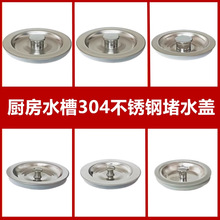 �N��ϴ�������Ӳ��P�ˮ��ˮ���w��ϴ������ˮ�����^ϴ�²��ܷ��w