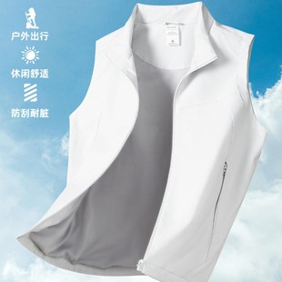 Advanced Sports Vest for Men and Women, Outdoor Stand-Up Collar, Thin Fishing Clothing, Young and Middle-Aged Casual Vest, Work Wear with Printed Logo