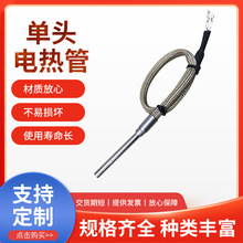 6.35*51�ߜر��o�͆��^늟�� 220V100W �͸ߜ�늟�ܰl����O��